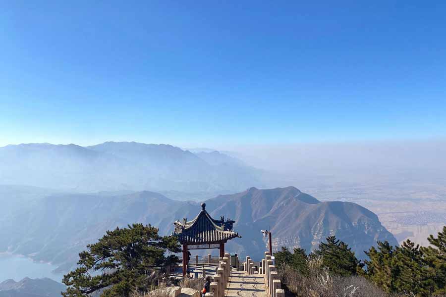 Mount Heng