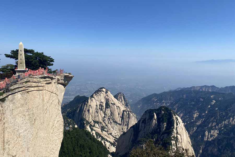 Mount Hua