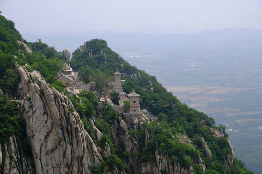 Mount Song