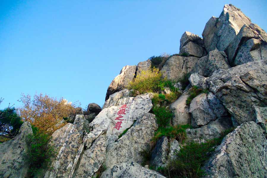Mount Tai