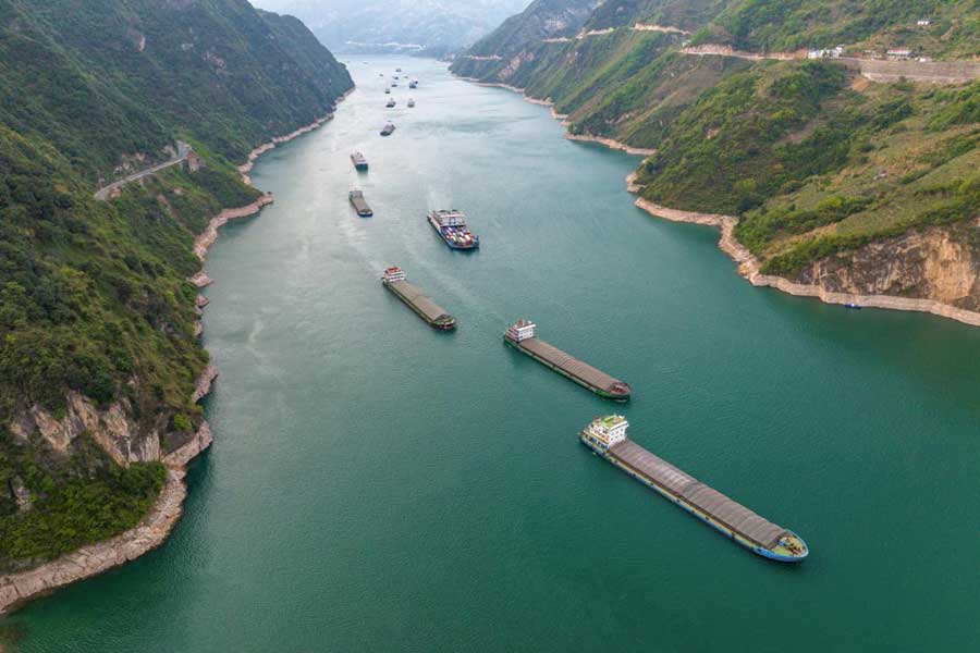 The Yangtze River